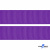 Репсовая лента 015, шир. 25 мм/уп. 50+/-1 м, цвет фиолет - купить в Октябрьском. Цена: 298.75 руб.