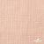 Ткань Муслин, 100% хлопок, 125 гр/м2, шир. 140 см #201 цв.(37)-нежно розовый - купить в Октябрьском. Цена 464.97 руб.