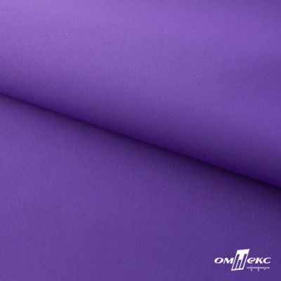 Текстильный материал " Ditto", мембрана покрытие 5000/5000, 130 г/м2, цв.18-3634 фиолет - купить в Октябрьском. Цена 307.92 руб.