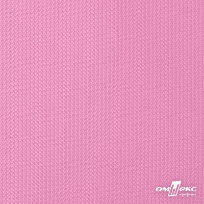 Мембранная ткань "Ditto" 15-2216, PU/WR, 130 гр/м2, шир.150см, цвет розовый - купить в Октябрьском. Цена 310.76 руб.