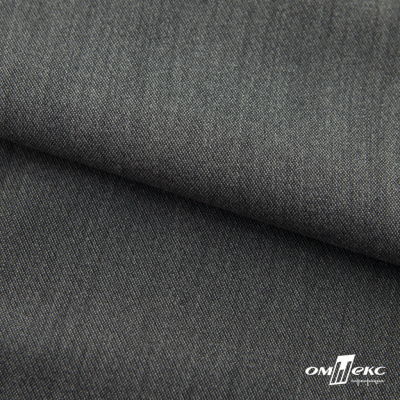 Ткань костюмная "Белла" 80% P, 16% R, 4% S, 230 г/м2, шир.150 см, цв-тем. серый #5 - купить в Октябрьском. Цена 473.96 руб.