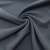 Ткань костюмная "Valencia" LP25949 2043, 240 гр/м2, шир.150см, серо-голубой - купить в Октябрьском. Цена 408.54 руб.