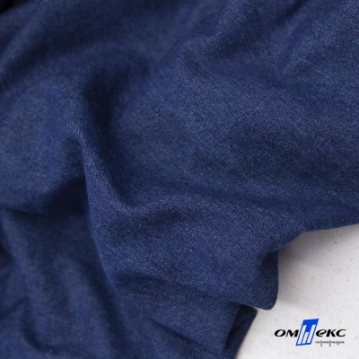 Ткань костюмная "Джинс", 315 г/м2, 100% хлопок, шир. 150 см,   Цв. 7/ Dark blue - купить в Октябрьском. Цена 588 руб.
