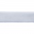 Лента бархатная нейлон, шир.12 мм, (упак. 45,7м), цв.01-белый - купить в Октябрьском. Цена: 457.61 руб.