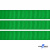 Репсовая лента 019, шир. 12 мм/уп. 50+/-1 м, цвет зелёный - купить в Октябрьском. Цена: 164.91 руб.
