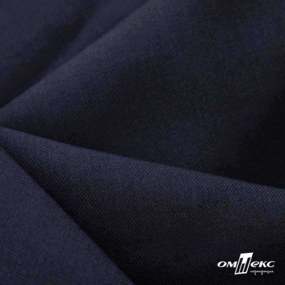 Ткань костюмная Зара, 92%P 8%S, Dark blue/Т.синий, 200 г/м2, шир.150 см - купить в Октябрьском. Цена 325.28 руб.