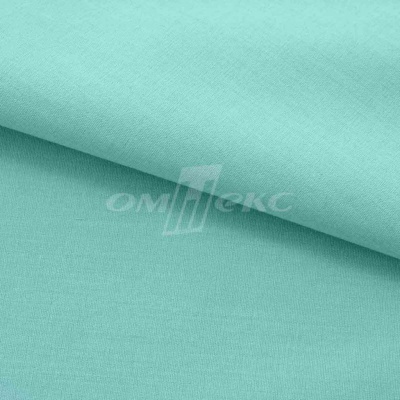 Сорочечная ткань "Ассет" 16-5123, 120 гр/м2, шир.150см, цвет зелёно-голубой - купить в Октябрьском. Цена 248.87 руб.