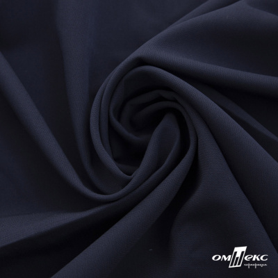 Ткань костюмная "Фабио" 80% P, 16% R, 4% S, 245 г/м2, шир.150 см, цв-темно синий #2 - купить в Октябрьском. Цена 520.68 руб.