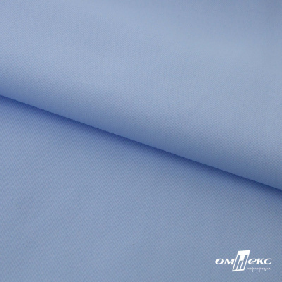 Ткань сорочечная Альто, 115 г/м2, 58% пэ,42% хл, шир.150 см, цв. голубой (15-4020)  (арт.101) - купить в Октябрьском. Цена 306.69 руб.