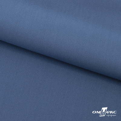 Ткань костюмная "Турин" 80% P, 16% R, 4% S, 230 г/м2, шир.150 см, цв-серо-голубой #19 - купить в Октябрьском. Цена 428.38 руб.