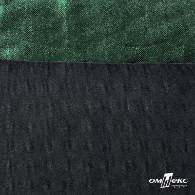 Трикотажное полотно голограмма, шир.140 см, #602 -чёрный/зелёный - купить в Октябрьском. Цена 385.88 руб.