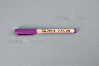 Маркер самоисчезающий MKR-003 фиолетовый - купить в Октябрьском. Цена: 205.76 руб.