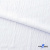 Ткань костюмная "Марлен", 97%P, 3%S, 170 г/м2 ш.150 см, цв-белый - купить в Октябрьском. Цена 217.67 руб.
