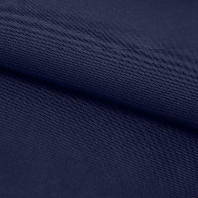 Ткань смесовая для спецодежды "Униформ" 19-3921 50/50, 200 гр/м2, шир.150 см, цвет т.синий - купить в Октябрьском. Цена 154.94 руб.