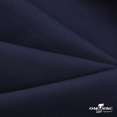 Ткань костюмная "Остин" 80% P, 20% R, 230 (+/-10) г/м2, шир.145 (+/-2) см, цв 1 - Темно синий - купить в Октябрьском. Цена 380.25 руб.
