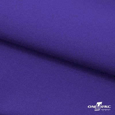 Ткань костюмная габардин "Белый Лебедь" 12184, 183 гр/м2, шир.150см, цвет фиолетовый - купить в Октябрьском. Цена 202.61 руб.