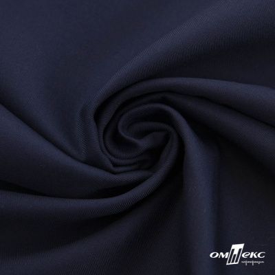 Ткань костюмная "Остин" 80% P, 20% R, 230 (+/-10) г/м2, шир.145 (+/-2) см, цв 1 - Темно синий - купить в Октябрьском. Цена 380.25 руб.