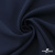 Ткань костюмная "Микела", 96%P 4%S, 255 г/м2 ш.150 см, цв-т.синий #2 - купить в Октябрьском. Цена 345.40 руб.
