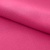 Креп стрейч Амузен 17-1937, 85 гр/м2, шир.150см, цвет розовый - купить в Октябрьском. Цена 194.07 руб.
