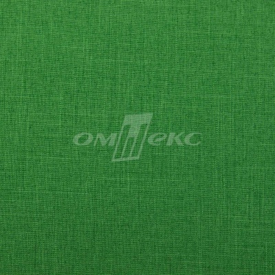 Ткань костюмная габардин Меланж,  цвет зеленый/6252В, 172 г/м2, шир. 150 - купить в Октябрьском. Цена 284.20 руб.