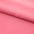 Сорочечная ткань "Ассет", 120 гр/м2, шир.150см, цвет розовый - купить в Октябрьском. Цена 248.87 руб.