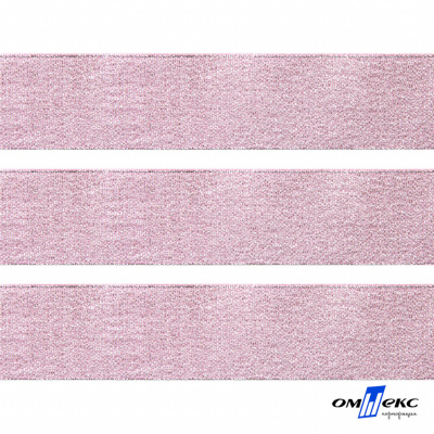 Лента парча 3341, шир. 33 мм/уп. 33+/-0,5 м, цвет розовый-серебро - купить в Октябрьском. Цена: 178.13 руб.
