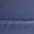 Костюмная ткань "Элис", 220 гр/м2, шир.150 см, цвет ниагара - купить в Октябрьском. Цена 308 руб.