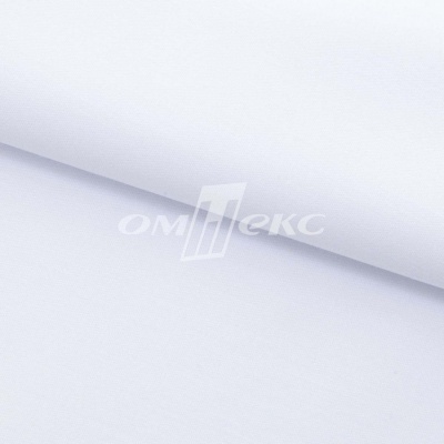 Сорочечная ткань "Ассет", 120 гр/м2, шир.150см, цвет белый - купить в Октябрьском. Цена 251.41 руб.