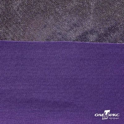 Трикотажное полотно голограмма, шир.140 см, #602 -фиолет/серебро - купить в Октябрьском. Цена 385.88 руб.