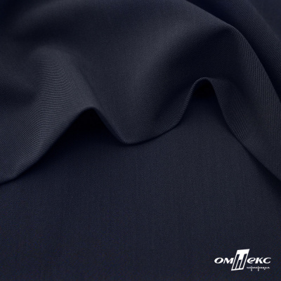 Ткань костюмная "Диана", 85%P 11%R 4%S, 260 г/м2 ш.150 см, цв-чернильный (4) - купить в Октябрьском. Цена 434.07 руб.