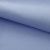 Креп стрейч Амузен 14-4121, 85 гр/м2, шир.150см, цвет голубой - купить в Октябрьском. Цена 194.07 руб.