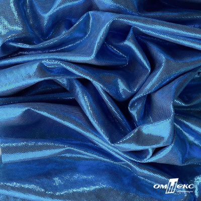 Трикотажное полотно голограмма, шир.140 см, #602 -голубой/голубой - купить в Октябрьском. Цена 385.88 руб.