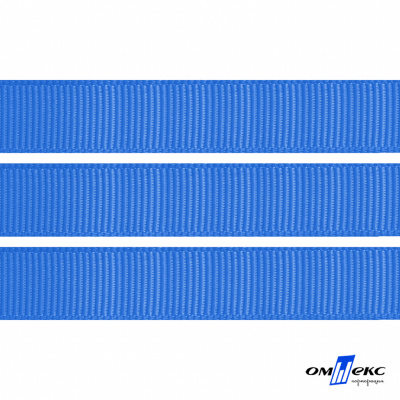 Репсовая лента 007, шир. 12 мм/уп. 50+/-1 м, цвет голубой - купить в Октябрьском. Цена: 152.05 руб.