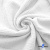 Ткань Муслин, 100% хлопок, 125 гр/м2, шир. 135 см (1) цв.белый - купить в Октябрьском. Цена 337.25 руб.