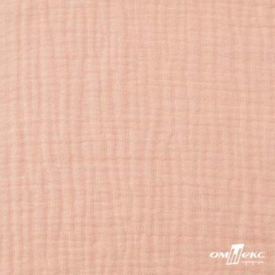 Ткань Муслин, 100% хлопок, 125 гр/м2, шир. 140 см #201 цв.(18)-розовый персик - купить в Октябрьском. Цена 464.97 руб.