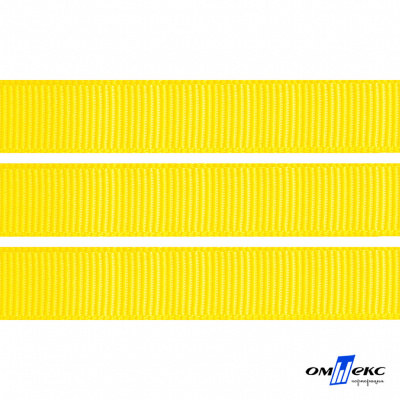 Репсовая лента 020, шир. 12 мм/уп. 50+/-1 м, цвет жёлтый - купить в Октябрьском. Цена: 152.05 руб.