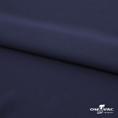 Плательная ткань "Невада" 19-3921, 120 гр/м2, шир.150 см, цвет т.синий - купить в Октябрьском. Цена 205.73 руб.
