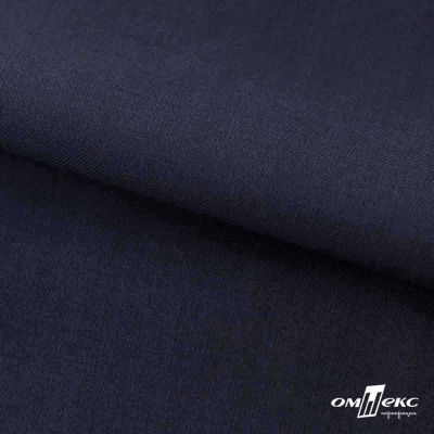 Ткань костюмная Зара, 92%P 8%S, Dark blue/Т.синий, 200 г/м2, шир.150 см - купить в Октябрьском. Цена 325.28 руб.