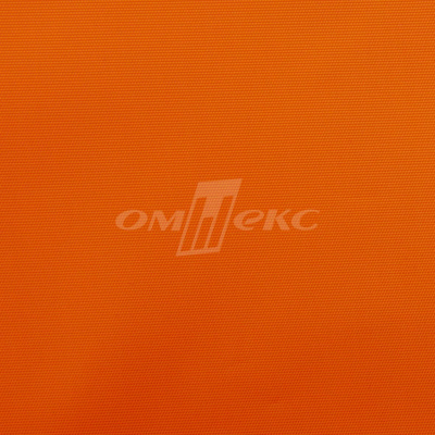 Оксфорд (Oxford) 240D 17-1350, PU/WR, 115 гр/м2, шир.150см, цвет люм/оранжевый - купить в Октябрьском. Цена 163.42 руб.