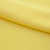 Костюмная ткань "Элис" 12-0727, 200 гр/м2, шир.150см, цвет лимон нюд - купить в Октябрьском. Цена 303.10 руб.