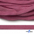 Шнур плетеный d-8 мм плоский, 70% хлопок 30% полиэстер, уп.85+/-1 м, цв.1029-розовый - купить в Октябрьском. Цена: 735 руб.