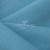 Ткань костюмная габардин Меланж,  цвет св. бирюза/6231А, 172 г/м2, шир. 150 - купить в Октябрьском. Цена 296.19 руб.