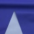 Ткань курточная DEWSPO 240T PU MILKY (ELECTRIC BLUE) - ярко синий - купить в Октябрьском. Цена 155.03 руб.