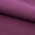 Костюмная ткань с вискозой "Меган" 19-2430, 210 гр/м2, шир.150см, цвет вишня - купить в Октябрьском. Цена 378.55 руб.