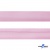 Косая бейка атласная "Омтекс" 15 мм х 132 м, цв. 044 розовый - купить в Октябрьском. Цена: 225.81 руб.