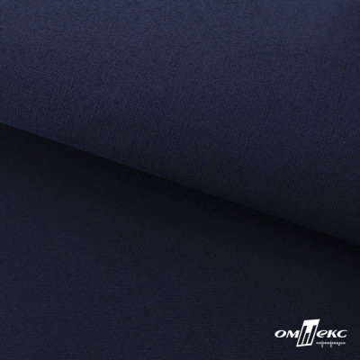 Ткань смесовая для спецодежды "Униформ" 19-3921, 190 гр/м2, шир.150 см, цвет т.синий - купить в Октябрьском. Цена 119.80 руб.