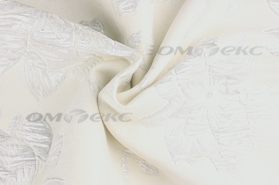 Портьерная ткань Парча 5065, 280 см (С2-молочный) - купить в Октябрьском. Цена 987.54 руб.