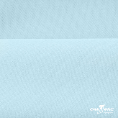 Костюмная ткань "Элис", 220 гр/м2, шир.150 см, цвет св.голубой - купить в Октябрьском. Цена 308 руб.