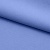 Костюмная ткань с вискозой "Бэлла" 17-4023, 290 гр/м2, шир.150см, цвет лазурь - купить в Октябрьском. Цена 664.50 руб.