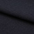 Ткань костюмная 25388 2009, 207 гр/м2, шир.150см, цвет т.синий - купить в Октябрьском. Цена 353.07 руб.